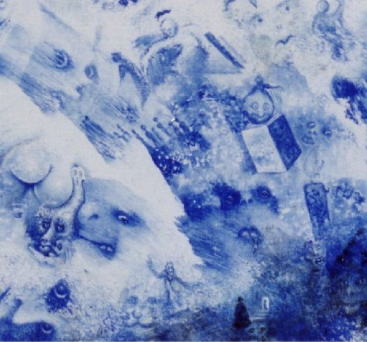 Bild Alles in allem (Bildausschnitt)